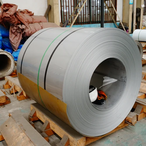 This is a picture of AISI 201 Stainless Steel Coil SUS201 1.4372