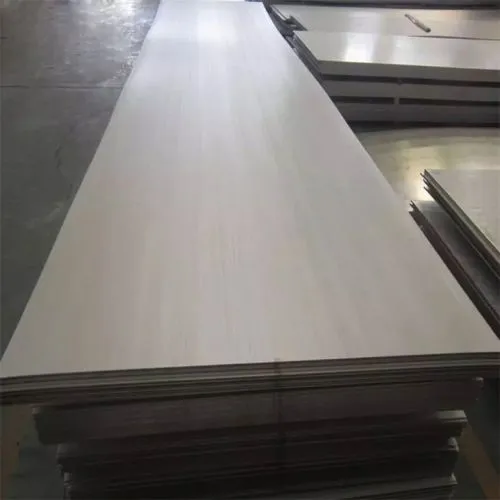 This is a picture of AISI 904L Stainless Steel Plate N08904 1.4539