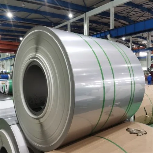 This is a picture of AISI 310S Stainless Steel Coil SUS310S 1.4845